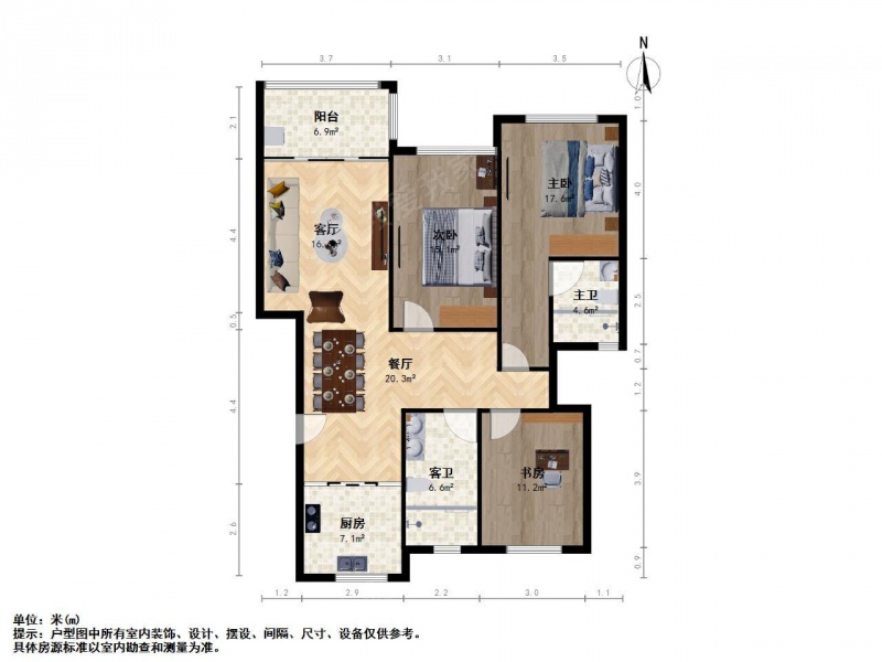 南京我爱我家钱塘望景花园三室二厅第14张图