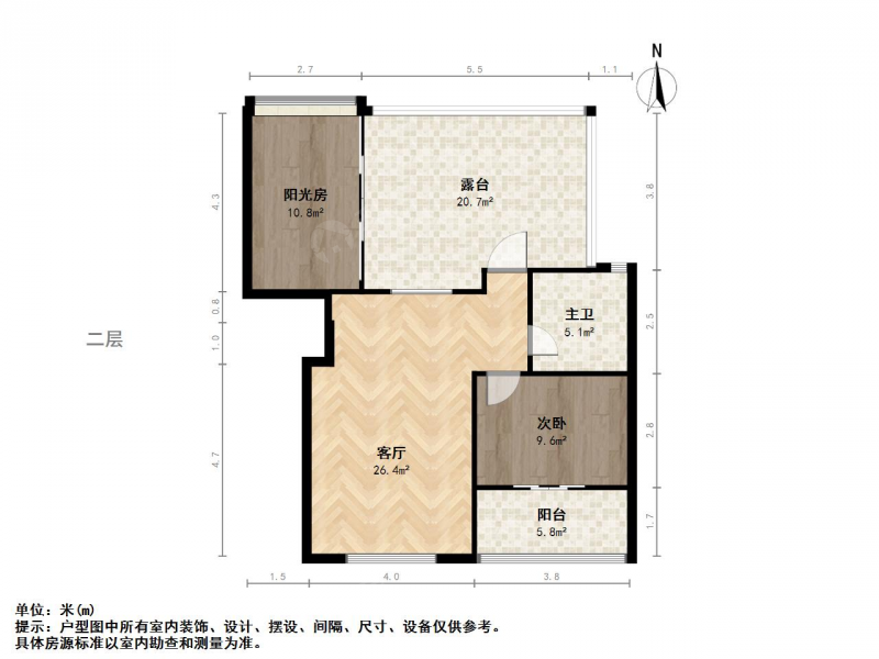 南京我爱我家方圆城市绿洲，跃层带露台，吉祥庵站，晓庄国际广场，招商花园城第18张图