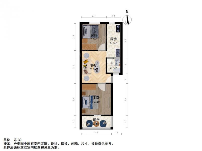 南京我爱我家宁海路 · 玉泉路 · 2室 · 1厅第9张图