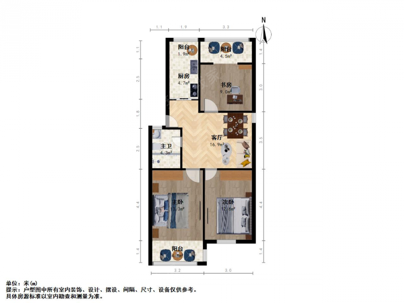 南京我爱我家秦虹 · 康安里 · 3室 · 1厅第11张图