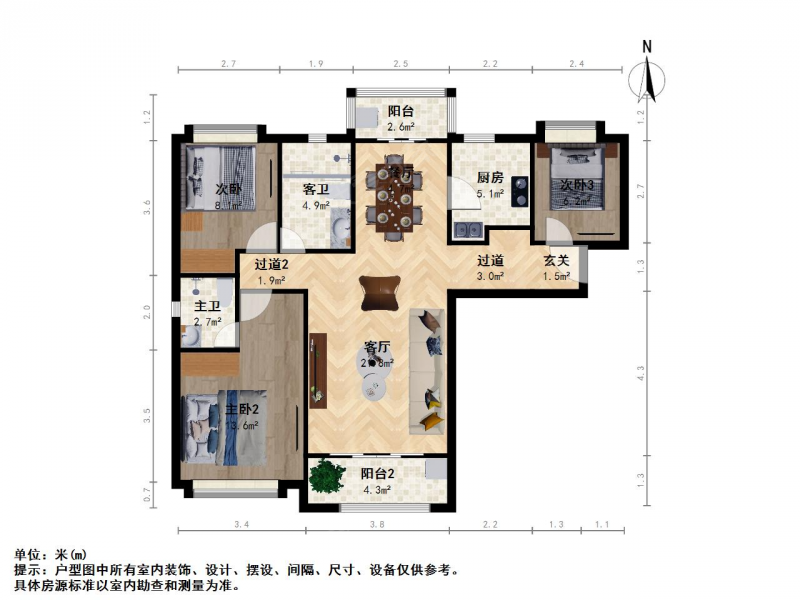 南京我爱我家南京一中实验旁  禹洲吉庆里 精装三房 双阳台 一个车位另算第14张图