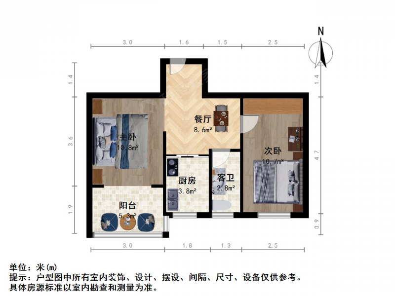 玄武门 · 百子亭后 · 2室 · 1厅