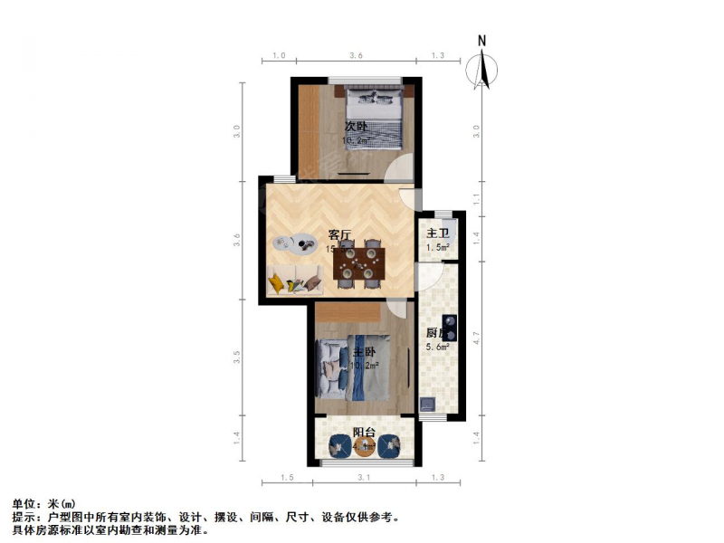 南京我爱我家金燕路 五塘广场 金陵小区 低楼层 采光好燕归园二室一厅第11张图