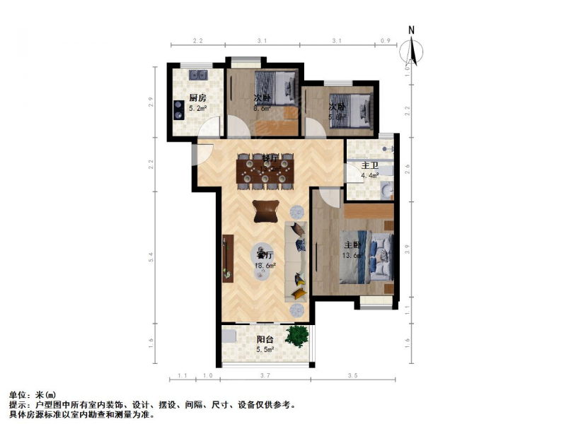 南京我爱我家大华锦绣时代三室二厅第14张图