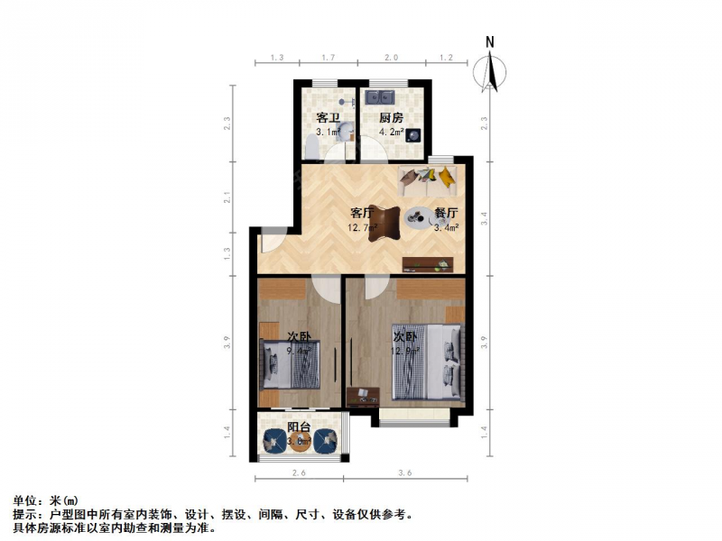 南京我爱我家急殷巷新寓2期精装两房 顶楼送阁楼送储藏室 总价低第9张图