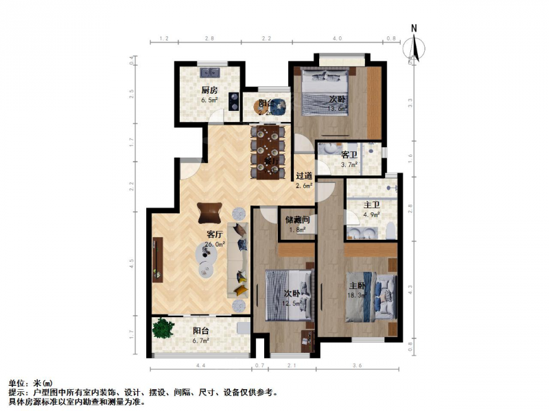 仙林大学城 亚东城东区  好楼层一梯两户 价格可以大刀二手房