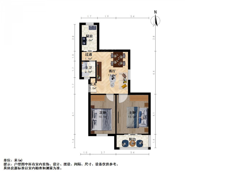 整租·孝陵卫·双拜巷教师公寓·2室租房