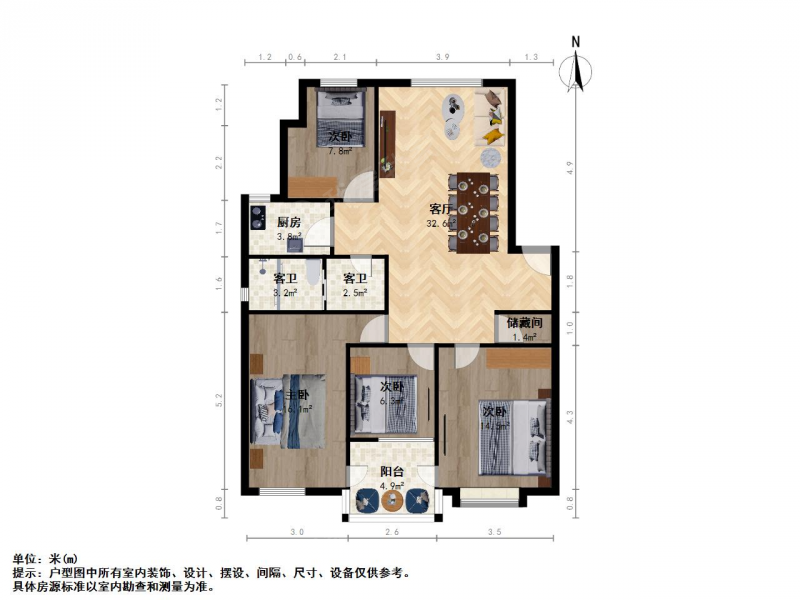 丽都雅苑四室二厅 三开间朝南 全明户型 采光好 隧道口二手房