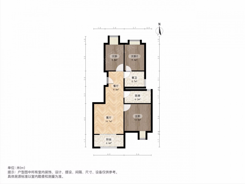 万科金色半山 户型方正 南北通透 交通便利二手房