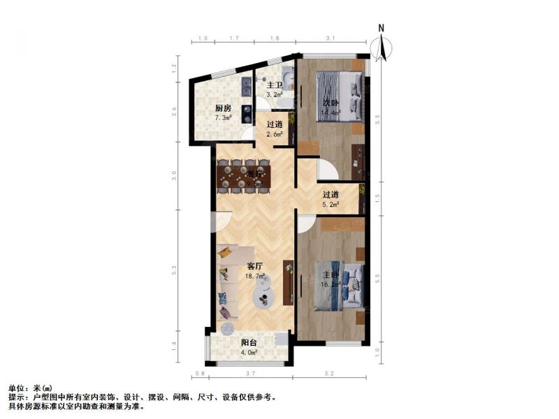 整租·大桥南路·四平苑·2室租房