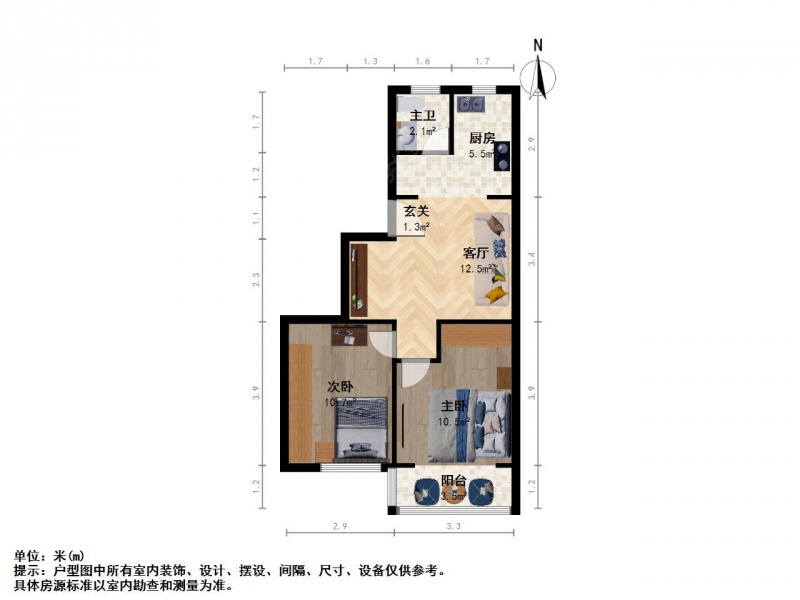 新出大明路洪家园鱼甘油二室一厅二手房