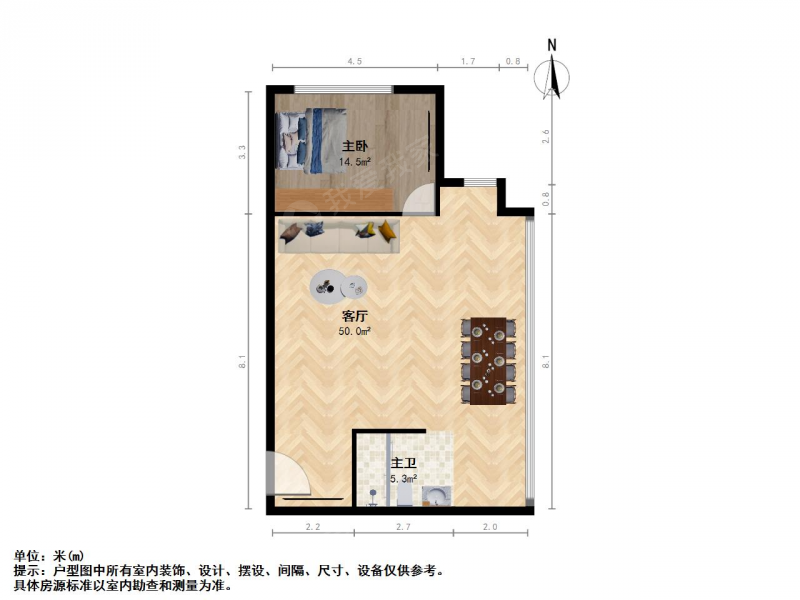 珠江路成贤大厦1室1厅二手房