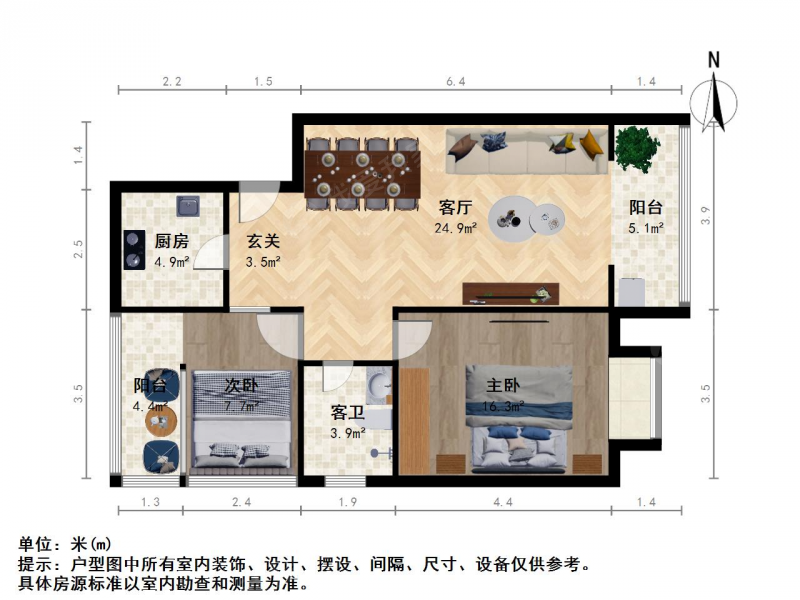 海都嘉园，虹悦城旁，小两房 低总价， 随时看二手房