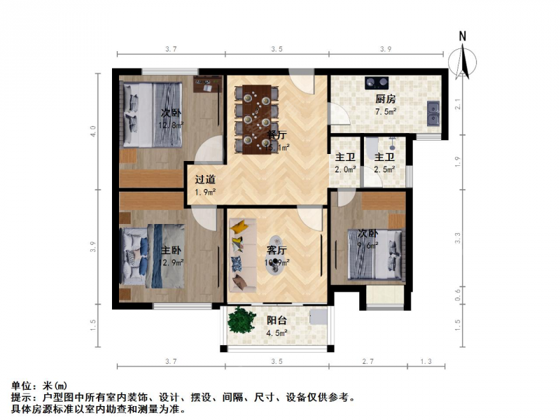 小湖景房来了 万达茂御湖仕家三期 一年四季的美景在家就能欣赏二手房