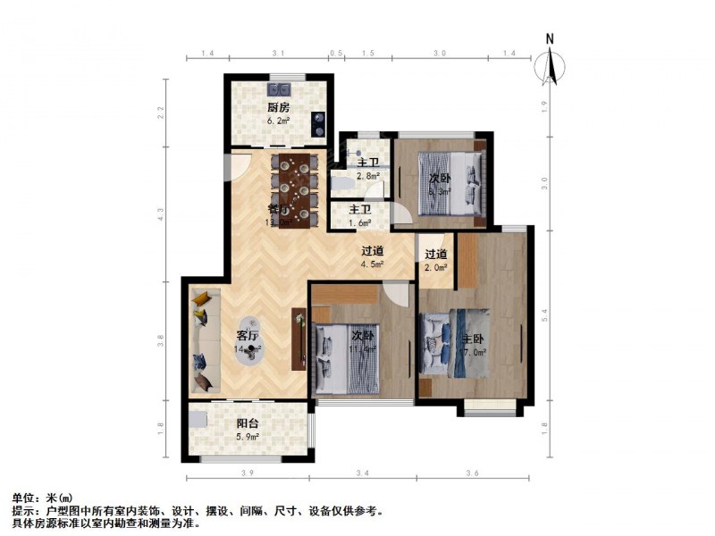 将军大道 江宁 禄口招商依云郡 三室两厅好房诚心卖二手房