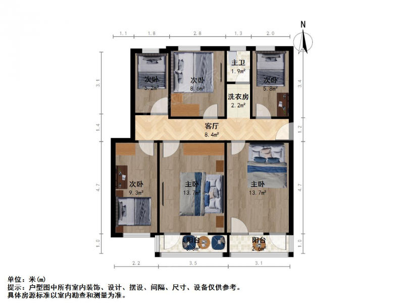 青岛路六室一厅，前后无遮挡,采光通风佳,房型方正,使用面积大二手房