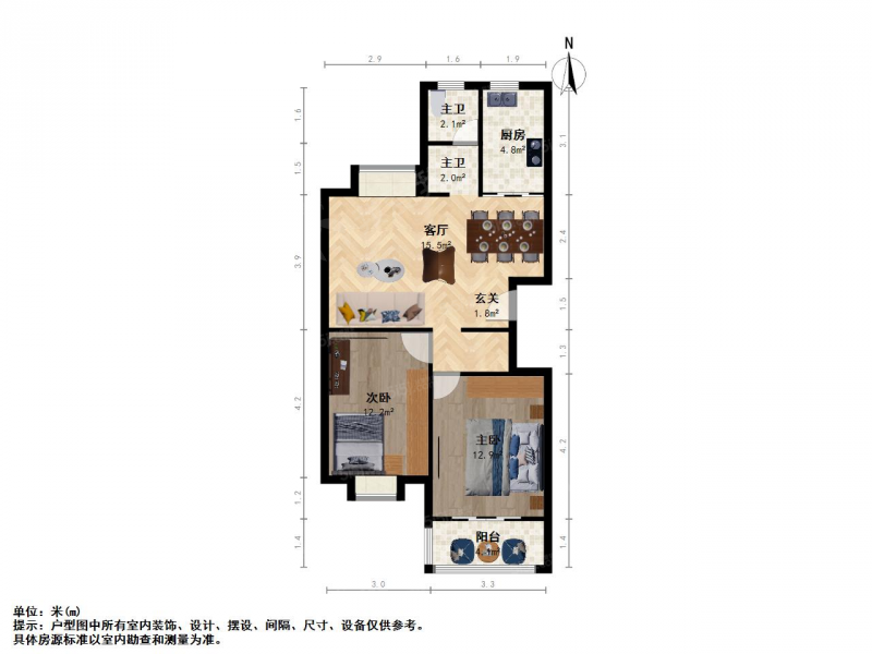 整租·顶山·盛泉新城·2室租房