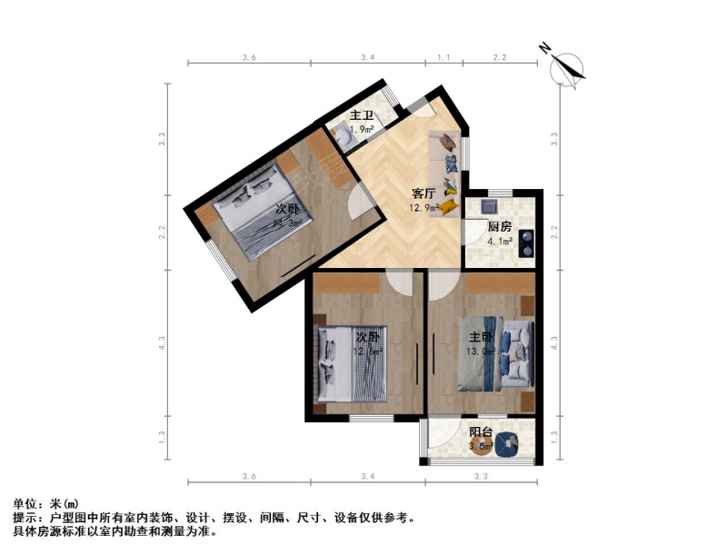 三牌楼小区（S*）三室一厅，简单装修三房，三小五十中二手房