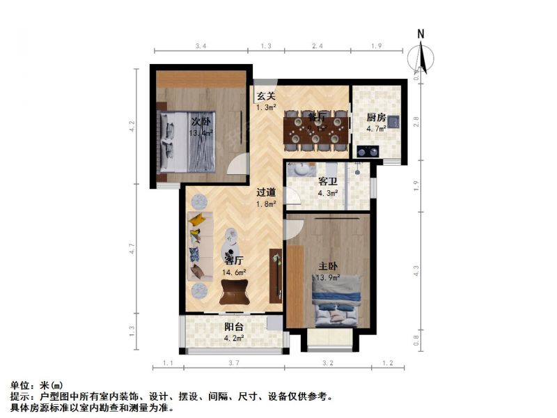 江宁金陵天成精装二室户型方正有车位看房方便价可谈二手房