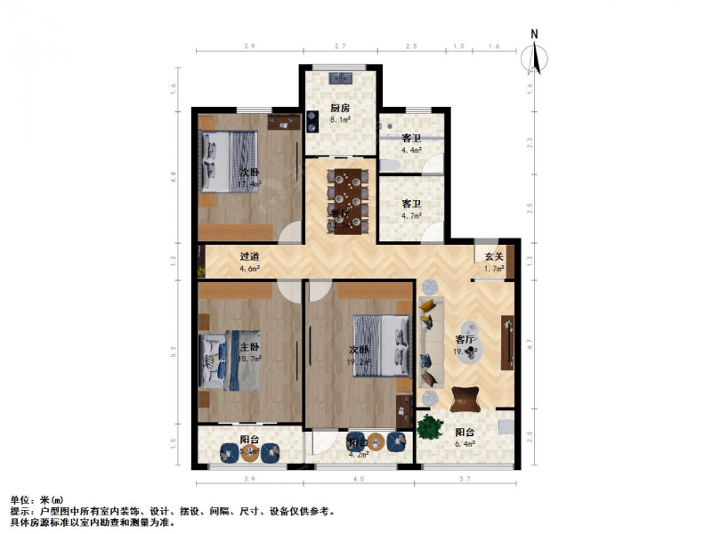 大杨村五老村小杨村东白菜园三南诚心出售八一医院旁二手房