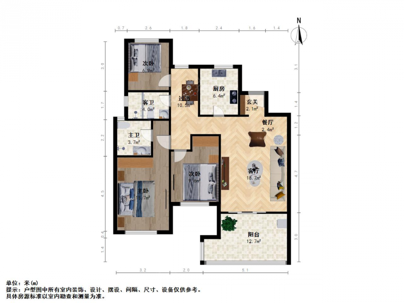仙林湖·金地湖城艺境·3室·2厅二手房