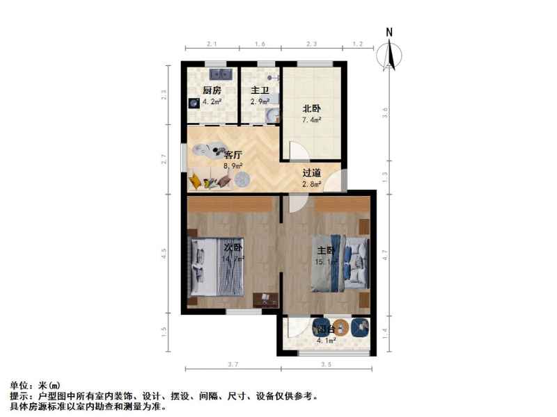 29不占 河海西门对面省国画院单位大院内 免停车费物业费二手房