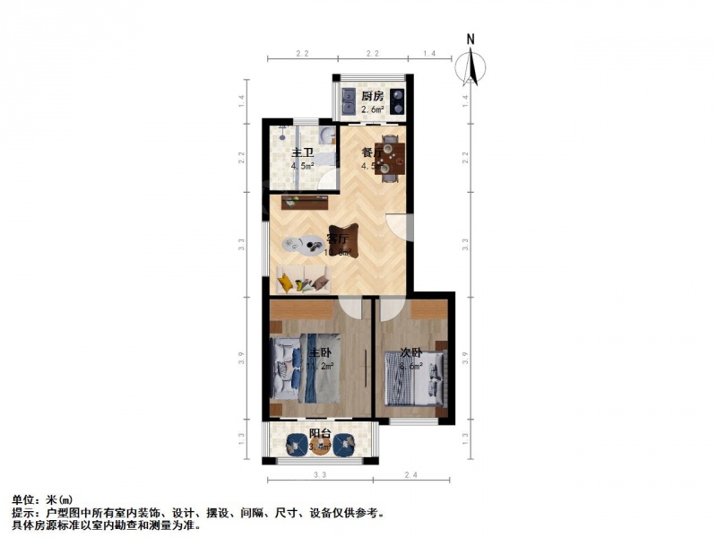 金陵村二室一厅边户采光好二手房