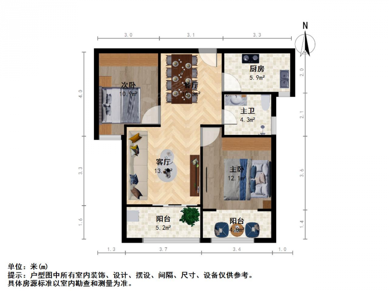 南京我爱我家绿城东方兰园二室二厅新上好房，绿城东方兰园二室二厅，精致好房第11张图