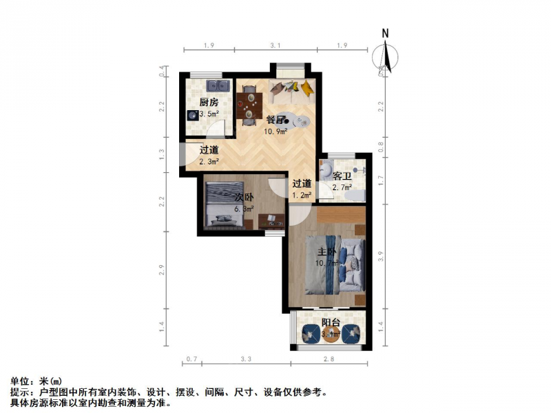 南京我爱我家仙林湖带电梯楼层好位置佳南北通透随时看房紧邻金中金小小红花第10张图