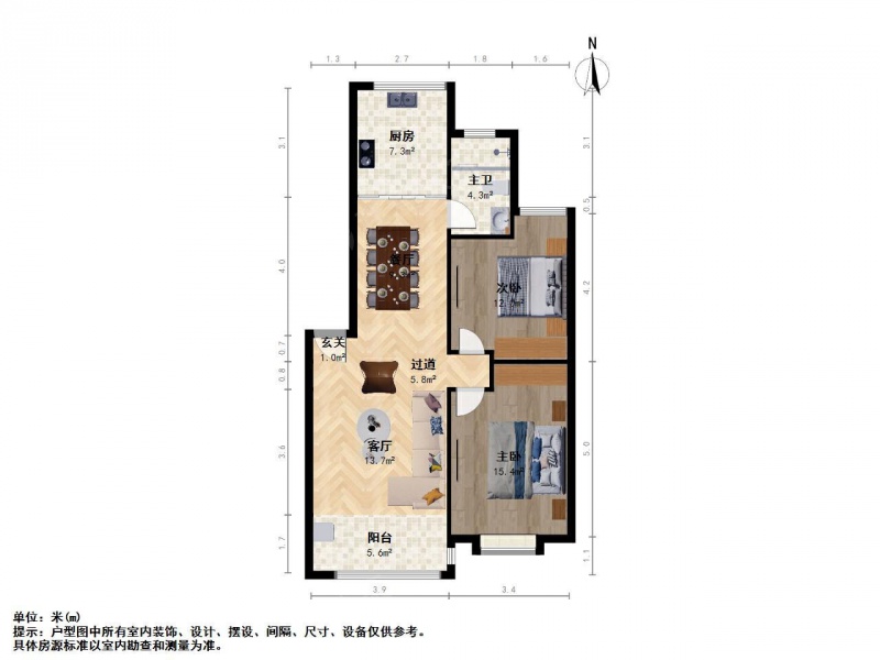 南京我爱我家鼓楼区 紫苑 南北通透 采光好视野开阔 精装修第13张图