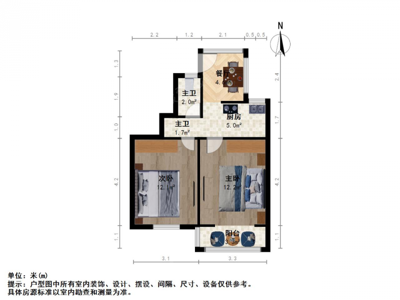 南京我爱我家鼓楼三牌楼50中 模范马路小区出新 双南两房 通透采光好第9张图