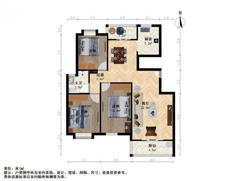 南京我爱我家仙林学则路 亚东城西区 三室二厅 通透户型 诚心出售第15张图