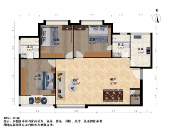 南京我爱我家建宁路 · 亚都锦园 · 3室 · 2厅