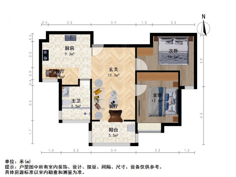 南京我爱我家中国电建海赋尚城二期，精致大两房，装修40万，采光好，诚心售第12张图