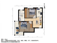 南京我爱我家光华路 · 鸿意星城 · 2室 · 1厅