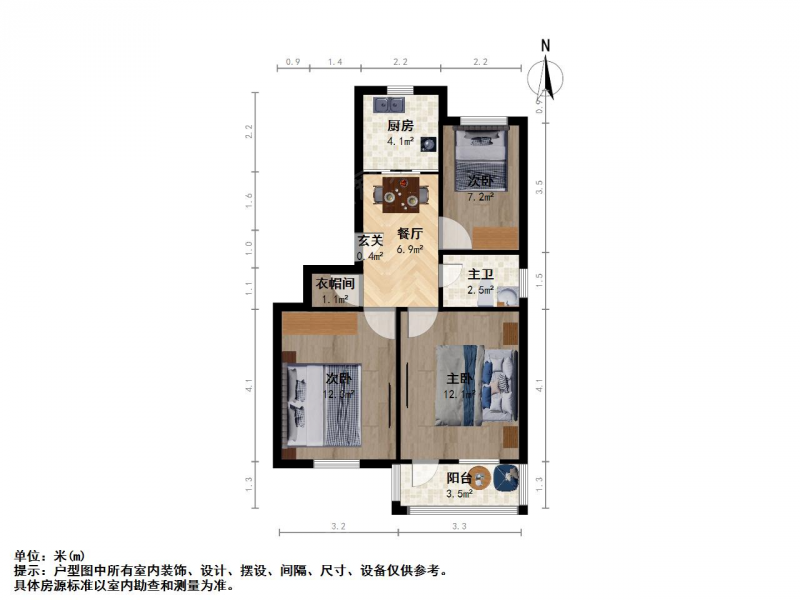 南京我爱我家盐仓桥转盘旁 正规小区 全明三房 户型方正老式精装修诚心出售第11张图