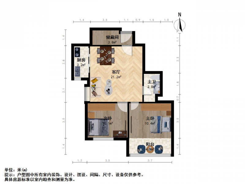 南京我爱我家LA小29本部峨嵋岭永庆村拉萨路百步坡怡景花园二室一厅第10张图