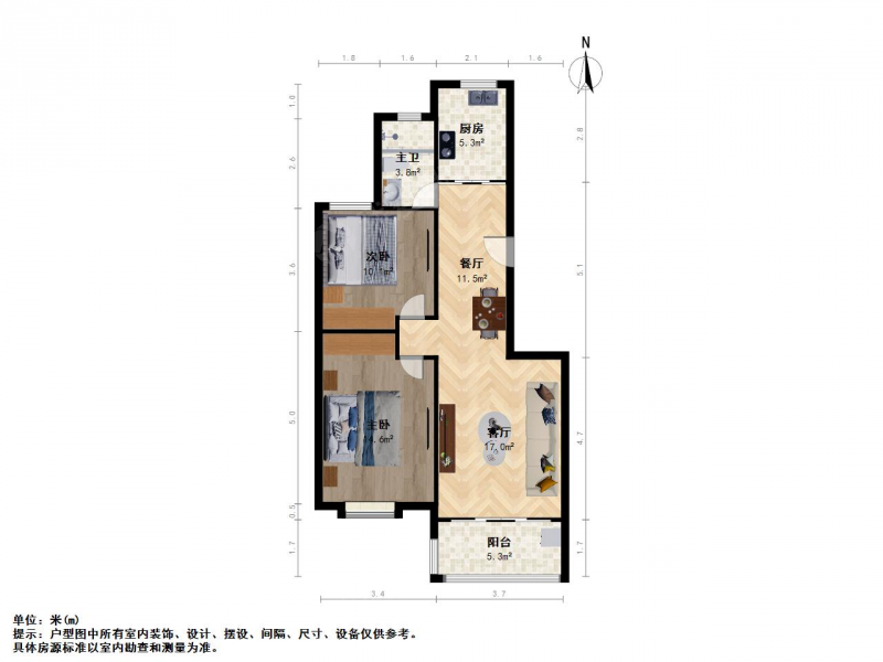 南京我爱我家S6旁新小区银城物业南北通透户型第12张图