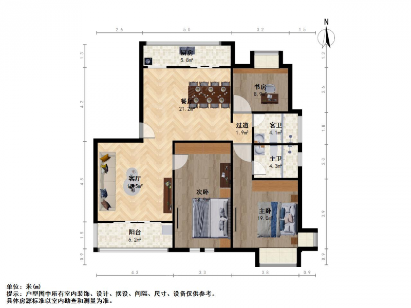 南京我爱我家大地伊利雅特湾三室二厅小区中间位置不临街，楼层好采光佳第14张图