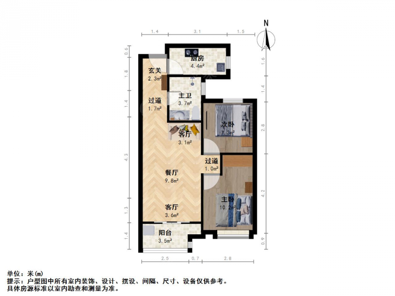 南京我爱我家大华阅江山 毛坯两房采光刺眼 满五年维一 随时看房第11张图