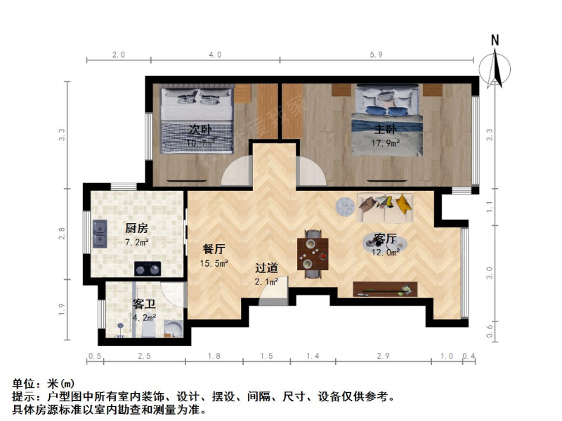 南京我爱我家同心佳园二室二厅第11张图