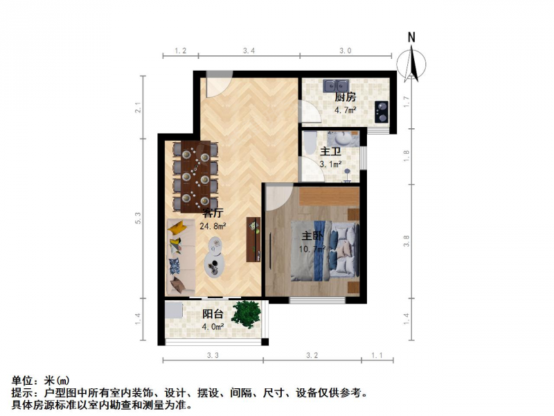 南京我爱我家银龙花园6期二室一厅第9张图