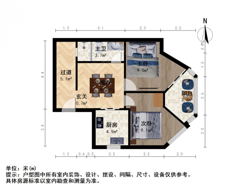 南京我爱我家珠江路 北门桥 精装 电梯房 视野采光好 长江花园第9张图