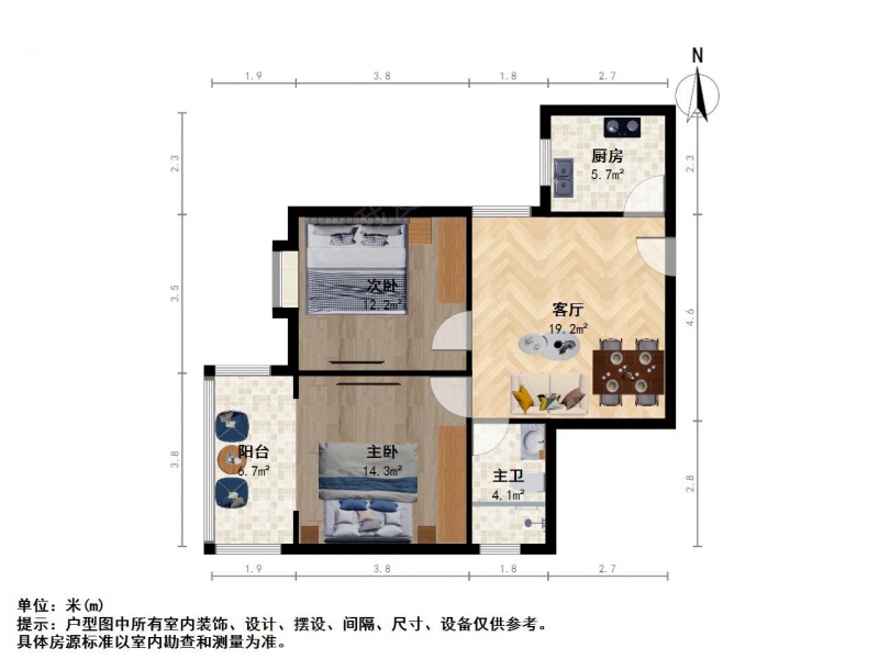 南京我爱我家整租·能仁里·飞龙大厦·2室第9张图