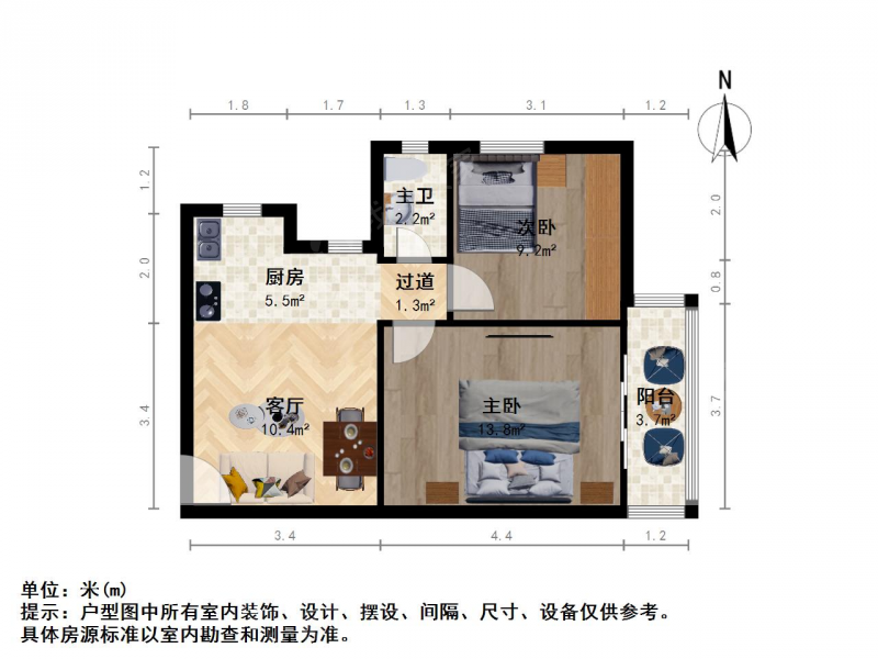 南京我爱我家鼓楼区莫愁湖旁玉兰里精装修全明二房 不临街带国定车位诚心出售第9张图