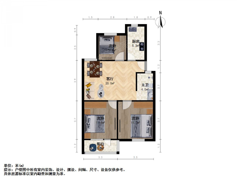 南京我爱我家新上 月苑一村 配套成熟 交通便利第11张图