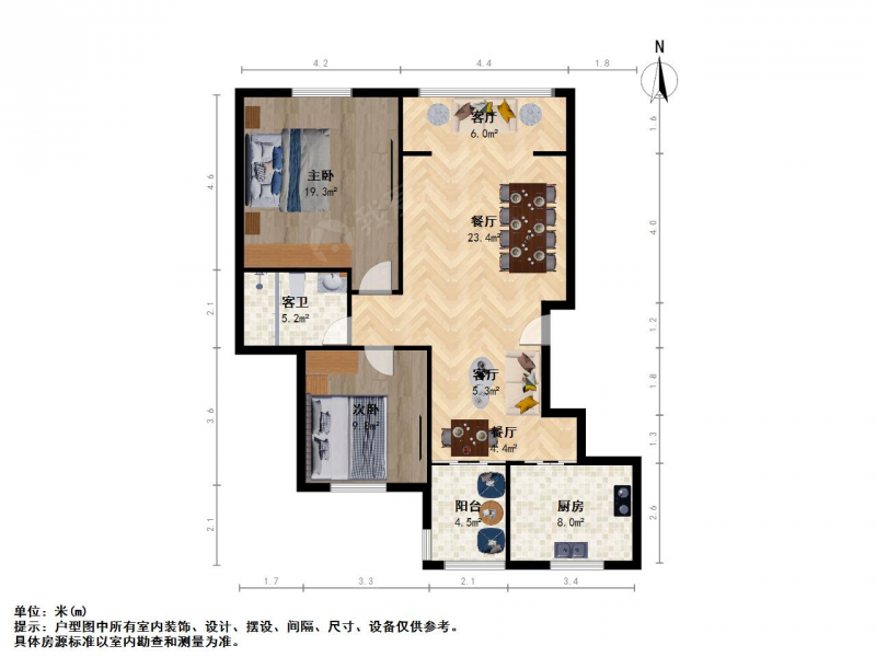 南京我爱我家大华香榭美颂二室二厅 送书房 电梯洋房 可议价第12张图