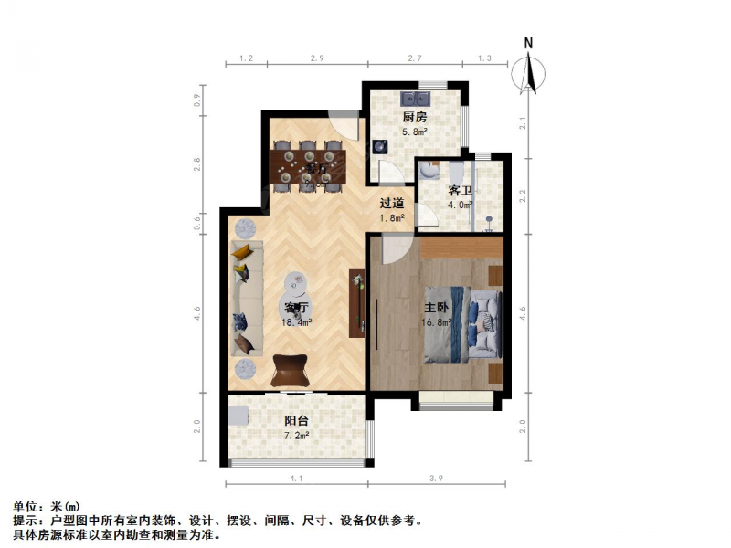 南京我爱我家紫金华府一室一厅 电梯房采光好第7张图