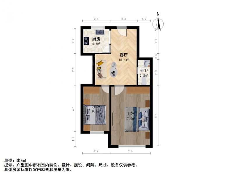 南京我爱我家鼓楼 珠江路 丹凤街 大石桥 双南两房 低楼层南师不占第9张图