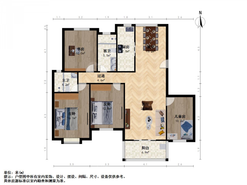 南京我爱我家仙龙湾新出四房 居家装修 位置和楼层都很好 诚心出售第17张图